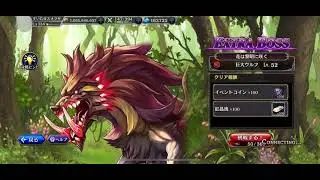【タガタメ】花は黎明に咲く　EXBOSS フルオート　LV５０