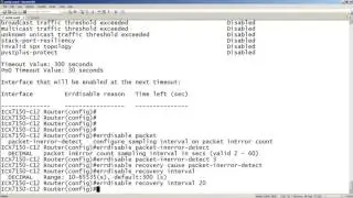 Ruckus ICX - AUTO INTERFACE DISABLE ON INBOUND ERRORS - PACKET INERROR DETECTION