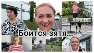 Боится зятя 🤯 проблемы на пустом месте ✔️ за работалась ✔️ мы выиграли 😅 вот это помидоры 🍅 влог