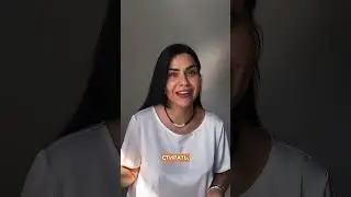 Одинокая или свободная?