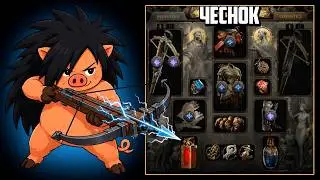 Day 3. Where to farm, what to run? Looking for farming spots | Path of Exile 2 | madarapoe