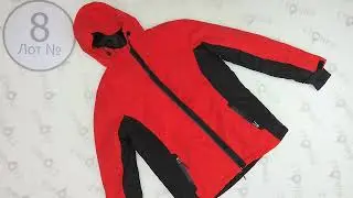ADULT Ski mix 8, сток одежда оптом