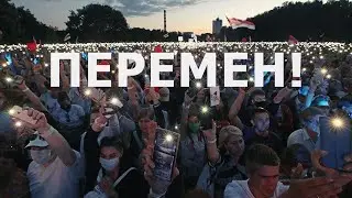 Белорусы: 
