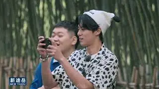 |DYLAN王鹤棣/VLOG| Vietsub EP2 DIDI FIRST TIME SICHUAN TRIP VLOG