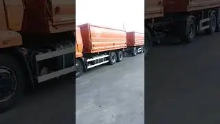 Это лайнер