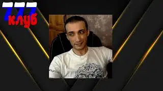 05.09.2023. Экспресс-обзор РФ
