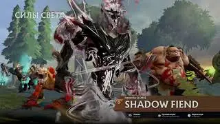 Развалил Паблик с лучшим читом на доту