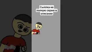 Трейлер Неуловимые: среди нас ,2 серия Странный привет из будущего #c #ch