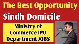 The Best opportunity || Ministry of Commerce || IPO || Male Female