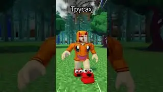 На стене висят штаны! Смешная песня в Roblox! 😎  @titwow