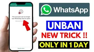 This Account Can No Longer Use WhatsApp Due To Spam || Account Can No Longer Use WhatsApp 2024