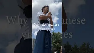 Why do Japanese people visit graves?#japaneserice #simplelife #minimallife