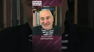 КОМПАКТНАЯ АНТИПУТИНСКАЯ РОССИЯ 
