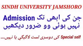 Sindh University Jamshoro/ latest update
