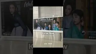 Korea Now VS Then||#blackpink#kpop#newjeans#lisa#rosé#jisoo#jennie#hyein#hanni#haerin#minji#danielle