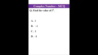 Complex Number - MCQ 