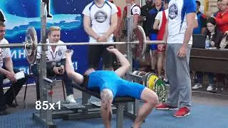 СОРЕВНОВАНИЯ КАСВС жим лёжа 1 место категория 62,5 кг #владимиррадеев #нап #wrpf #жимлежа