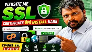 Website Me SSL Certificate Kaise Install Kare? | cPanel SSL Setup Step by Step