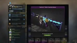 Копия видео Counter Strike  Global Offensive  "отвываю Gamma Case"