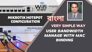 How to configure Mikrotik hotspot Step by Step with safety and Security. #hotspot #mikrotik