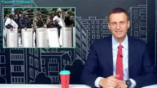 Ингушетия в ярости. Власти нахер обманули. Алексей Навальный про Ингушетию. Задержания 2019. ШОК!
