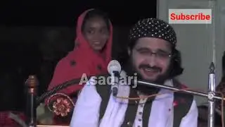 New naat 2021 | Mufti saeed arshad 2021 Punjabi Kalam