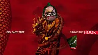 Big Baby Leez - Gimme The Hook | Official Audio [Dragonborn, 2018] (prod. DJ Tape)