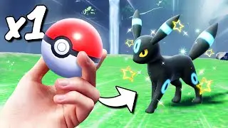 If A Shiny Breaks Out Of A Poke Ball, I Trade It