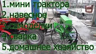 ворота своїми руками.