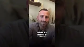 Твой карьерный путь. Зачем знать про Пенты и ВА? #humandesign #дизайнчеловека #бодиграф #команда