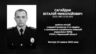 #назавжди_в_строю