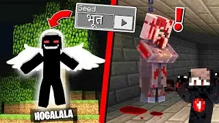 9 Scary Myths 😱 | Minecraft video