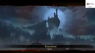 Neverwinter 14mod на сколько быстро проходится вступительные квесты