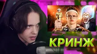 МОУТИ СМОТРИТ: КЛОУНСКАЯ ПРЕМИЯ БУСТЕРА - SLAY AWARD 2024