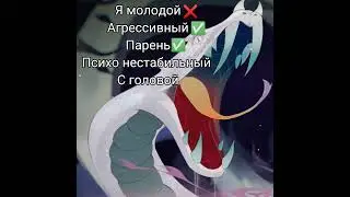 || Тики-токовские тренды || Genshin impact ||