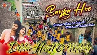 SANGA HO😍SAMBALPURI SONG//DILDAR MELODY UTKELA,KALAHANDI ☎️ 9337893585,7609877546 #explore #melody