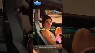 Ну не ПОЦАРАПАЛА же! 😂 #литвин #адель #litvin #пранк #субо #шортс #shorts