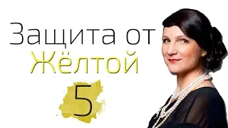 Коррекция Летящих Звезд. Соляное средство по фэн шуй