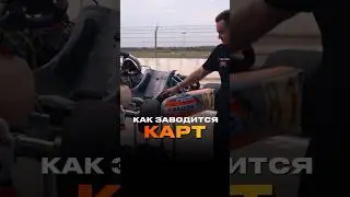 Легко и просто!🚀 