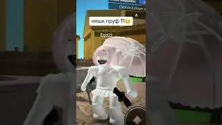 тг - iosbitch (туда писать по поводу обмена💋) #roblox #мм2 #мардермистери #murdermistery2