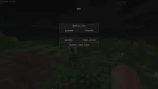 Стрим xD