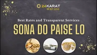 Sell Gold Silver and Diamond Jewellery In Few Steps