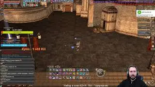 {Lineage 2 Essence} Делаем 3-ю профу бишу! Вставляем ЛСы в Щит/Символ ! Сервер Silver