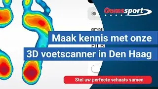 Oomssport 3D scanner voor uw persoonlijke pasvorm