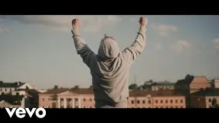 Gasellit - Suojaus petti