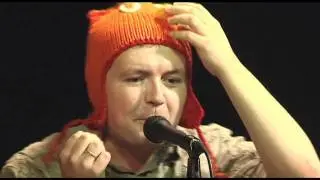 Чемпионат по чтению 