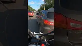 Не приятно. 