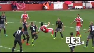 Без комментаторов сентябрь 2016