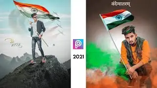 26th January Republic Day Photo editing 2021 | PicsArt 26 january Republic day photo editing 2021