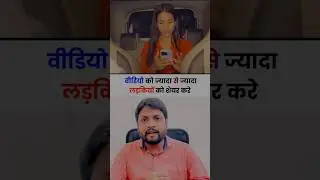 Ola 🆚 Uber से सफर करते है …🚙🛣️...